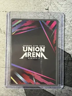 Mahito SR* Union Arena Jujutsu Kaisen UE03BT/JJK-1-093 English Alt Art NM - Image 2