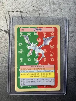 Aerodactyl Pokemon 1997 Topsun Blue Back #142 Japanese Card - Image 3