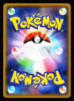 Stakataka GX 099/096 Sky Splitting Charisma SM7 Pokemon Japanese LP - Image 2