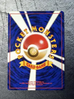 Persian Pokemon Jungle Regular (Japanese) - Image 2