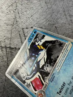 Gyarados ex - 109/112 - Pokemon Ex FireRed LeafGreen Ultra Rare HP - Image 3