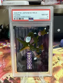 1999 Japanese Pokemon Alakazam Meiji Promo Embossed PSA 8 NM-MT - Image 2