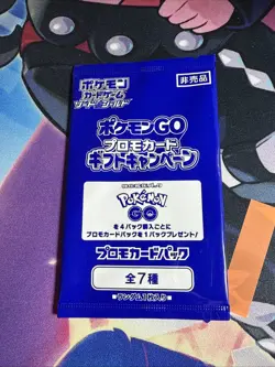 Pokemon GO Promo Pack X1 New Sealed Japanese - US SELLER - Image 1