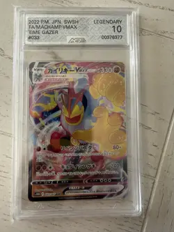 Pokemon TCG Machamp VMAX 033/067 RRR Time Gazer S10D Japanese Edition AGS 10 - Image 1