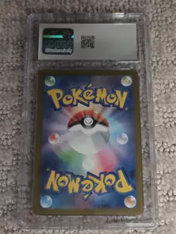 N's Zoroark ex 127/100 SAR Battle Partners Rare Pokemon Japanese CGC Pristine 10 - Image 2