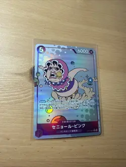 ONE PIECE Senor Pink (Alt Art) OP10-067 R Royal Blood Japanese - Image 1