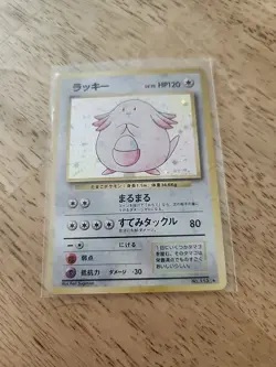 1996 Pokemon Card Chansey Holo Rare Nintendo Japanese Vintage - Image 1