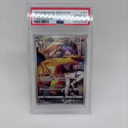 PSA 10 Pokemon Card Japanese Charizard CHR 187/184 S8b Vmax Climax Full Art JPN - Image 1