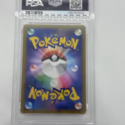 PSA 10 Pokemon Card Japanese Charizard CHR 187/184 S8b Vmax Climax Full Art JPN - Image 4