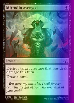 MTG Magic the Gathering Mirrodin Avenged (118/526) March of the Machine NM FOIL - Image 1