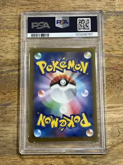 GRADED PSA 10 2022 Pokemon JPN.SWSH Radiant Alakazam Incandescent Arcana #031 - Image 2