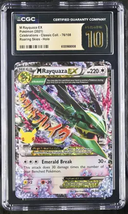 CGC 10 Pristine M Rayquaza EX 76/108 Celebrations Holo Pokemon - Image 1
