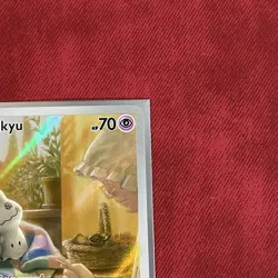 Mimikyu 075 POKEMON CENTER STAMPED PROMO Scarlet & Violet HOLO NM Pokemon Card - Image 3