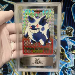 ARS 10 Pokemon 1996 Gengar Prism Red Carddass Vending # 94 Bandai Japanese W/COA - Image 3