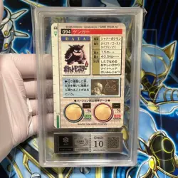 ARS 10 Pokemon 1996 Gengar Prism Red Carddass Vending # 94 Bandai Japanese W/COA - Image 4
