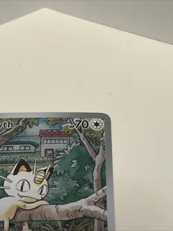Meowth 106/094 Pokemon TCG Phantasmal Flames English Illustration Rare IR - Image 3