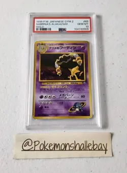 Sabrina's Alakazam No.065 - Japanese Gym 2 *PSA 10 - GEM MINT* Holo Pokemon Card - Image 1