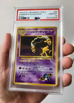 Sabrina's Alakazam No.065 - Japanese Gym 2 *PSA 10 - GEM MINT* Holo Pokemon Card - Image 4