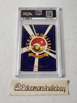 Sabrina's Alakazam No.065 - Japanese Gym 2 *PSA 10 - GEM MINT* Holo Pokemon Card - Image 5