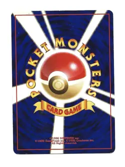 Misty Trainer Graded PSA 9 1998 Pokemon Gym Heroes MINT, Regular Cards JPN - Image 2