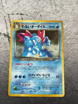 Vintage Dark Feraligatr Pokemon Card Japanese No.160 Neo Destiny Holo - Image 1