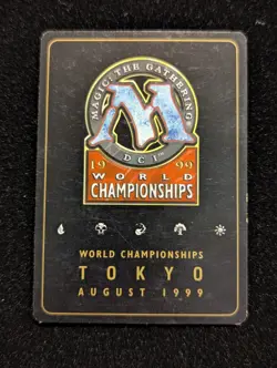 Grim Monolith x1 LP MTG World Championship Gold Border Not Tournament Legal - Image 2