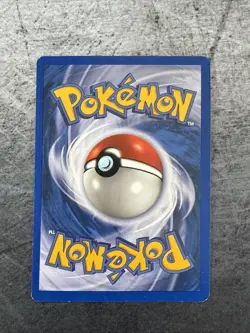 Lanturn 1st Edition 32/64 Neo Revelation Pokemon Card - Image 2