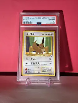 1998 POKEMON JAPANESE VENDING SERIES 1 #133 EEVEE - GEM MINT PSA 10 - Image 1