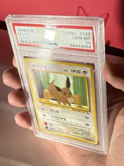1998 POKEMON JAPANESE VENDING SERIES 1 #133 EEVEE - GEM MINT PSA 10 - Image 3