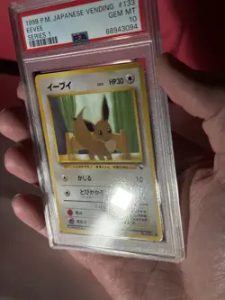 1998 POKEMON JAPANESE VENDING SERIES 1 #133 EEVEE - GEM MINT PSA 10 - Image 4