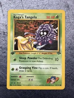 1st Edition Koga's Tangela 81/132 Gym Challenge Vintage WOTC Pokemon TCG LP - Image 1