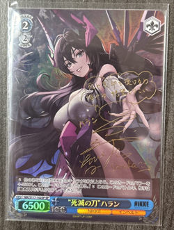 Weiss Schwarz NIKKE NIK/S117-102SP "Death Scythe" Harran Signature Foil Card JP - Image 1