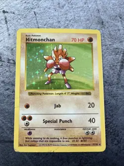 Hitmonchan 7/102 Base Set (Shadowless) Holo Rare Pokemon - B1nder Card - DMG - Image 1