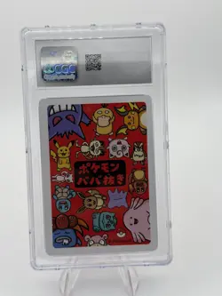 CGC 10 Gem Mint Charmander Old Maid 2019 Japanese Pokemon Card - Image 2