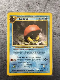 KABUTO - Neo Discovery Set - 56/75 - Common - Pokemon Card - Unlimited - NM - Image 1