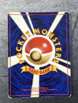 Pokemon Pocket Monsters Japanese Holo Team Rocket Dark Hypno No097 Vintage - Image 2