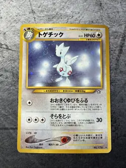 Pokemon Togetic No. 176 Neo Genesis Japanese Holo Rare HP - Image 1