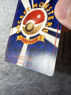 Dark Magneton No. 082 Holo Rare Pokemon Team Rocket Japanese HP - Image 3