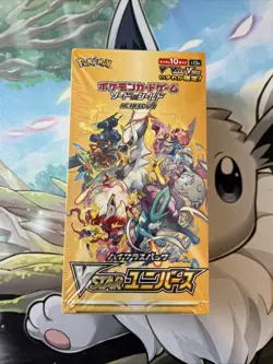 Pokemon TCG Sword & Shield VSTAR Universe Box (10 Packs, 2022) 4521329331188 - Image 1