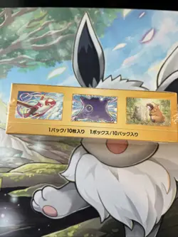 Pokemon TCG Sword & Shield VSTAR Universe Box (10 Packs, 2022) 4521329331188 - Image 2