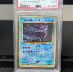 Pokemon Shining Gyarados Neo Revelation Shining Holo 2000 Japanese PSA 4 - Image 1