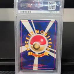 Pokemon Shining Gyarados Neo Revelation Shining Holo 2000 Japanese PSA 4 - Image 2