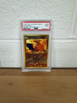 Charizard Premium File 2 Promo PSA 9 Japanese Neo 2 Rare Pokemon Card - Image 1