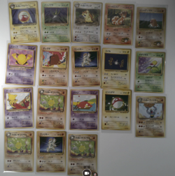Pokemon TCG 20 Card Lot POCKET MONSTERS NM ! VOLTORB MACHAMP 1996 - Image 1