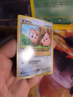 Pokemon Karte Card Fluffeluff Igglypuff Movie Promos 2000 Gloss Wotc japanese NM - Image 3