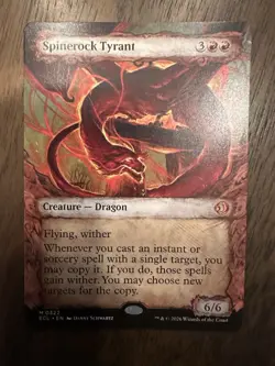 Spinerock Tyrant : MTG *Showcase* Lorwyn Eclipsed #0322 / NM - Image 1