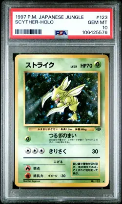 1997 POKEMON JPN JUNGLE #123 SCYTHER-HOLO PSA 10 - Image 1