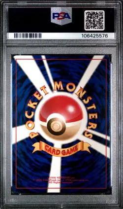 1997 POKEMON JPN JUNGLE #123 SCYTHER-HOLO PSA 10 - Image 2