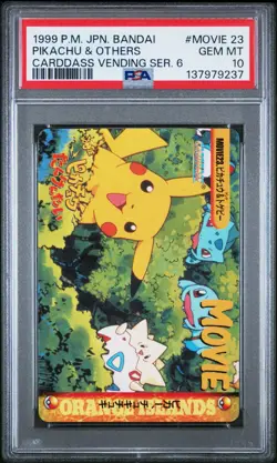Pokemon Japanese Bandai Pikachu & Others #MOVIE 23 PSA 10 Carddass Anime 6 - Image 3