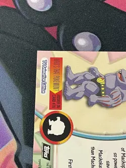 1999 Topps Pokemon - Machoke #67 - HOLO / Black Logo TV Series NM - Image 5